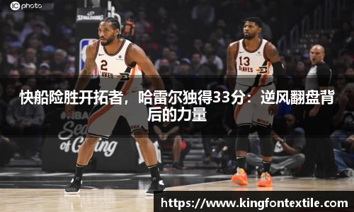 博鱼boyu体育