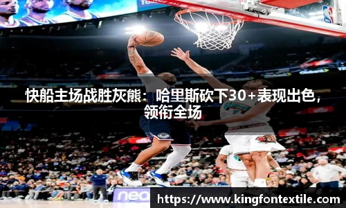 博鱼官方网站