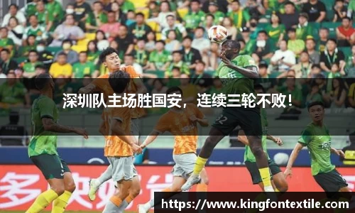 博鱼boyu体育