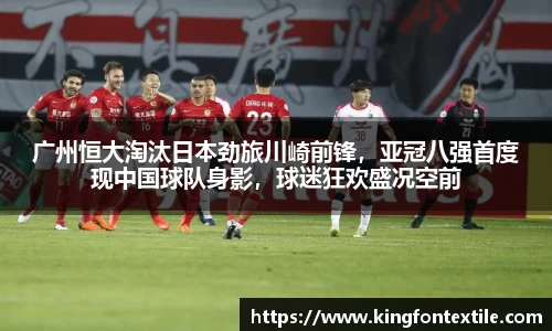 博鱼体育