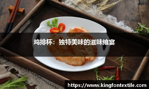 博鱼体育