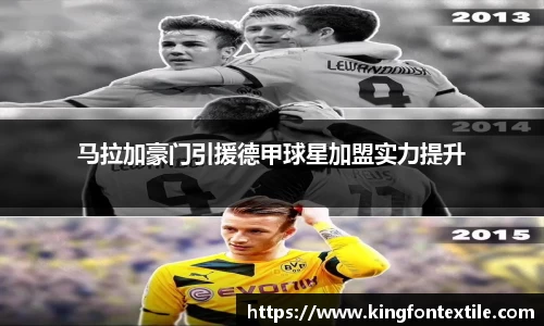 博鱼官方网站