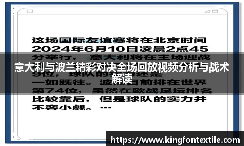 博鱼boyu体育