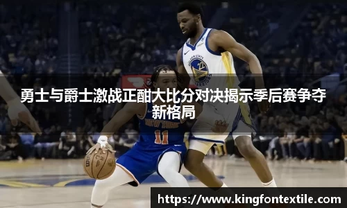 博鱼体育