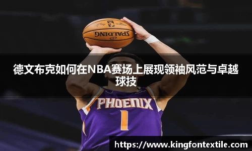 博鱼官方网站