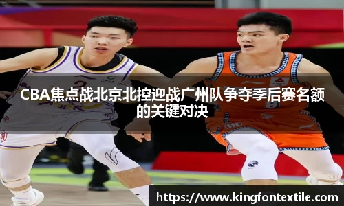 博鱼boyu体育