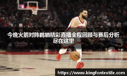 博鱼体育