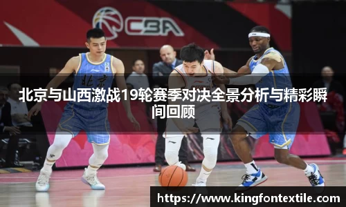 博鱼boyu体育