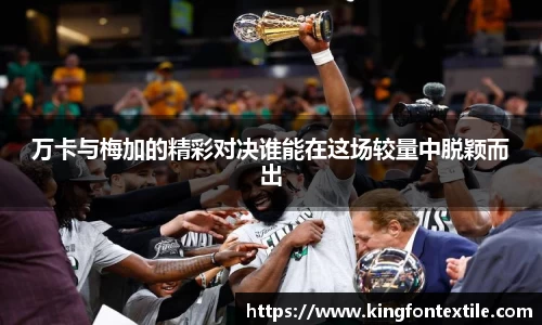 博鱼体育