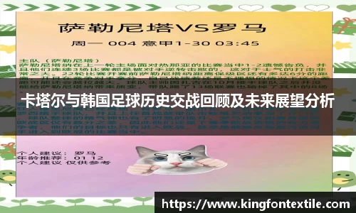 博鱼官方网站