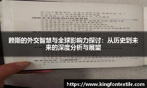 博鱼boyu体育