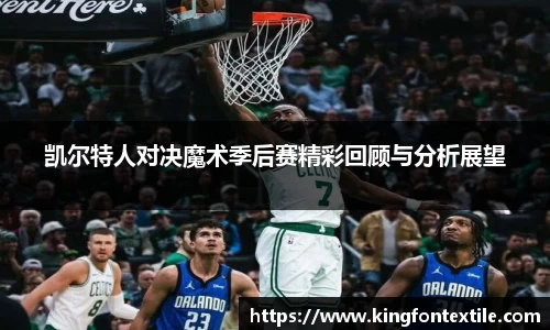 博鱼体育