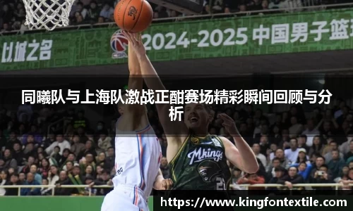 博鱼体育