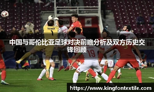 博鱼boyu体育