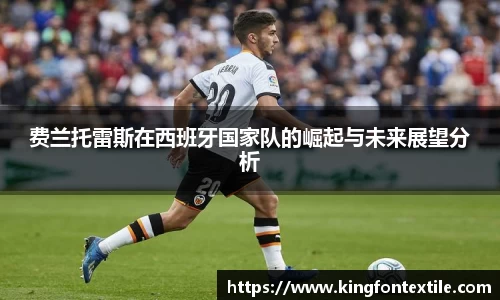 博鱼体育