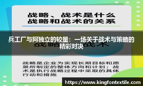 博鱼