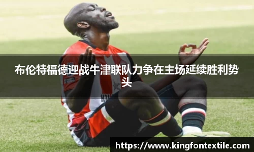 博鱼