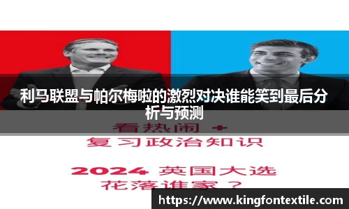 博鱼boyu体育