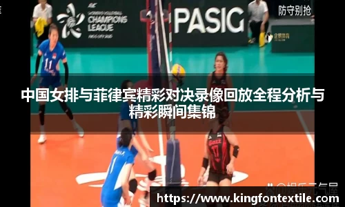 博鱼官方网站