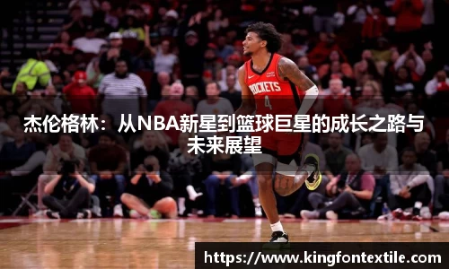 博鱼官方网站