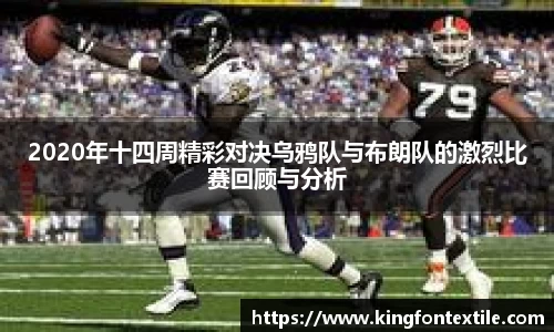 博鱼