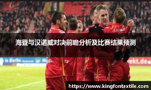 博鱼boyu体育