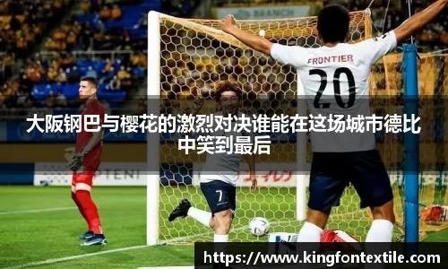 博鱼boyu体育