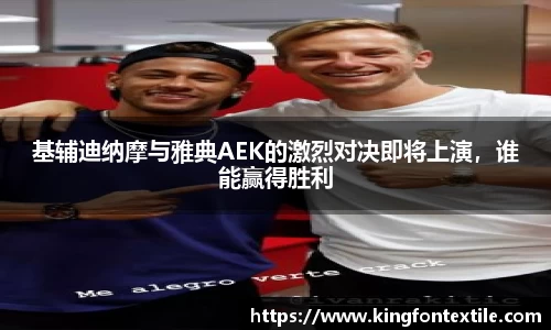 博鱼体育