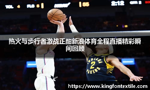 博鱼体育