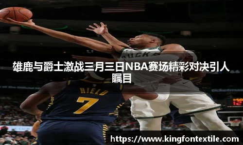 博鱼官方网站