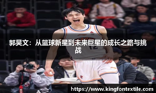 博鱼体育