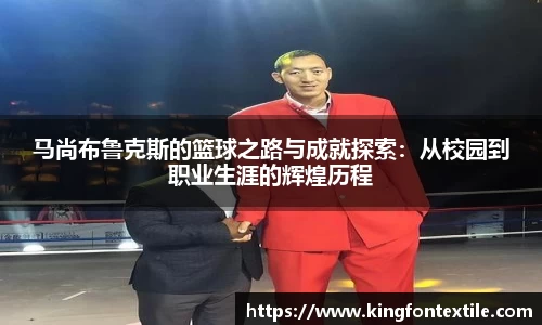 博鱼