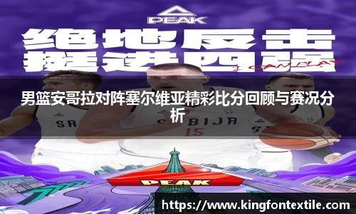 博鱼boyu体育