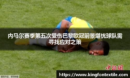 博鱼官方网站