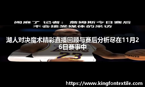 博鱼体育