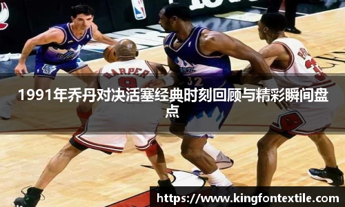 博鱼体育