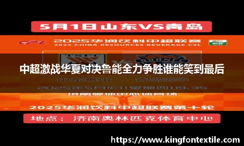 博鱼体育
