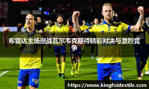 博鱼官方网站