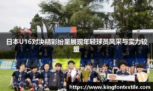 博鱼官方网站