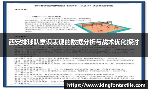 博鱼官方网站