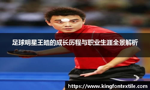 博鱼