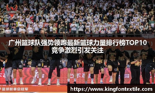 博鱼体育